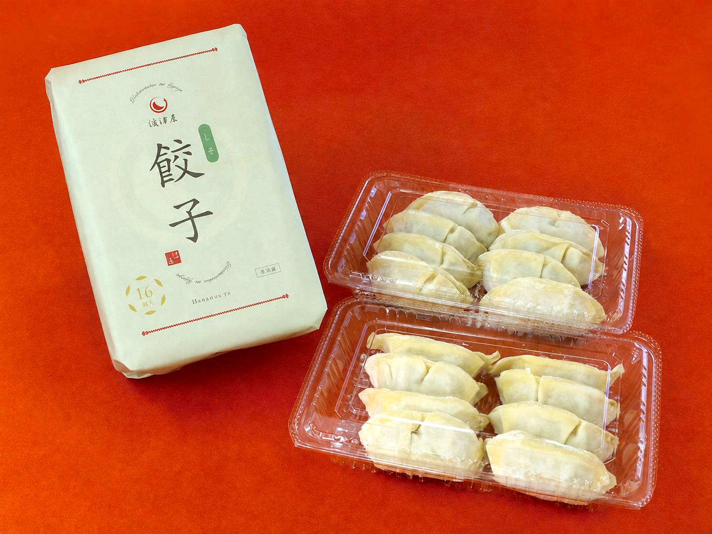 濱津屋